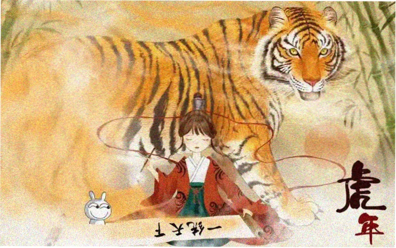 野猪影院在线本周校对片单横幅